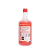 alusonic 1l.webp